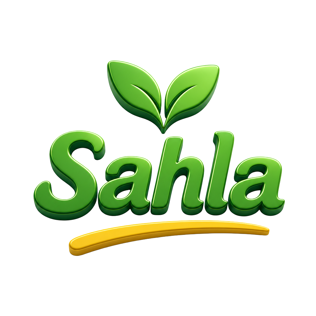 ساهلة